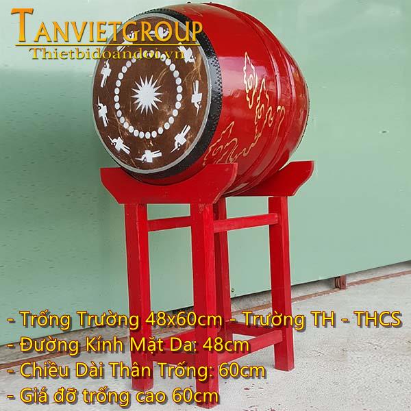 trống-trường-học-đk 48 x 60