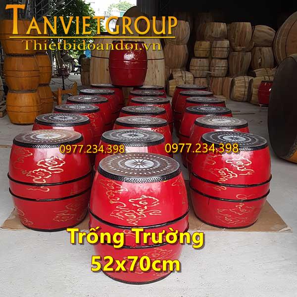 CỬA-HÀNG-BÁN-TRỐNG-TRƯỜNG-HỌC-TẠI-TPHCM