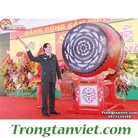 CỬA HÀNG BÁN TRỐNG TRƯỜNG HỌC GIÁ RẺ TẠI HÀ NỘI