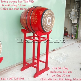 trong-truong-hoc-đk50x70