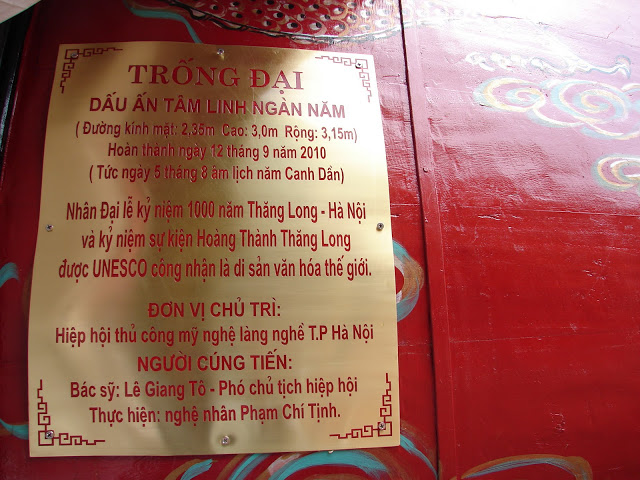 TRỐNG - HỘI - THĂNG - LONG